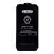 Захисне скло G-Rhino Glass Apple iPhone 16 Pro/ iPhone 17 Black S-532 фото